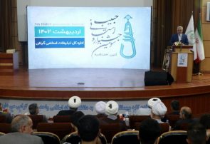 برگزاری جشنواره‌های فرهنگی به معرفی فرهنگ ایرانی اسلامی در جامعه کمک می‌کند